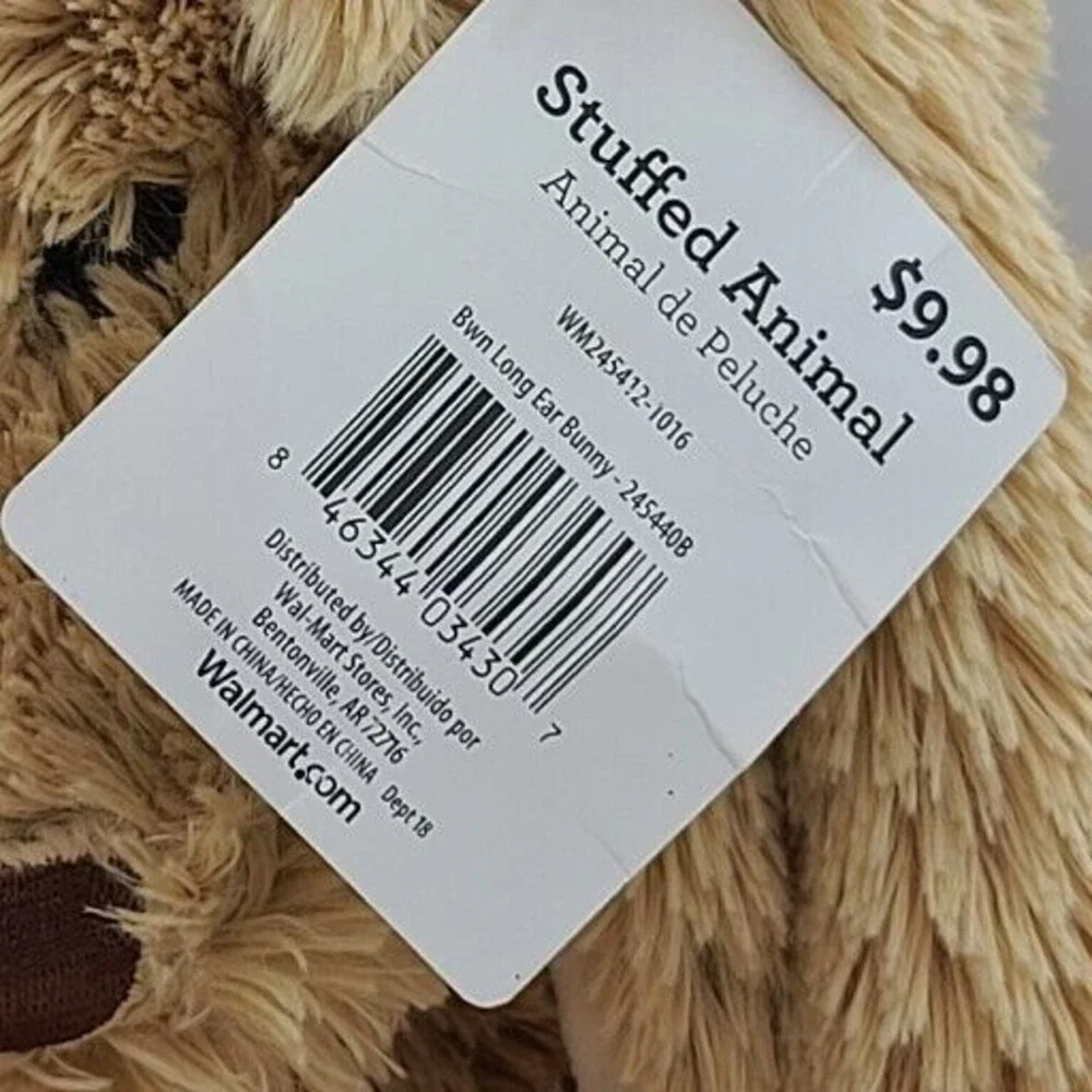 Hug Fun 23 Inch Plush Bunny Rabbit Stuffed Animal Toy Brown Soft Squishy